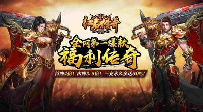 cf手游传奇币怎么获得,CF手游传奇币怎么获得？全面解析