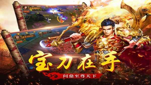 3d传奇手游攻略大全,3D传奇手游攻略大全